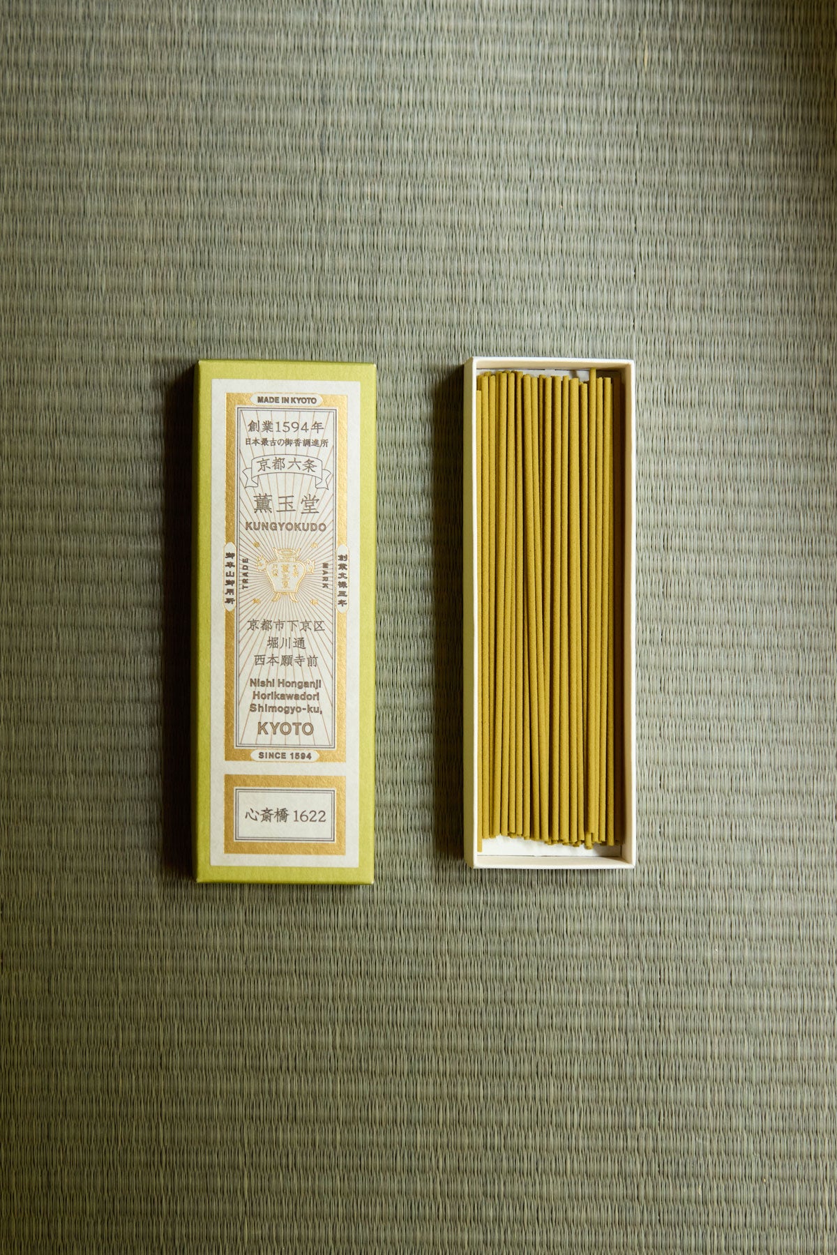 Kungyokudo Incense sticks