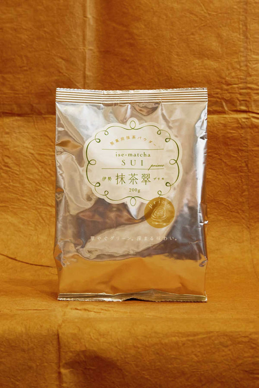 Matcha for Baking 'Primo'