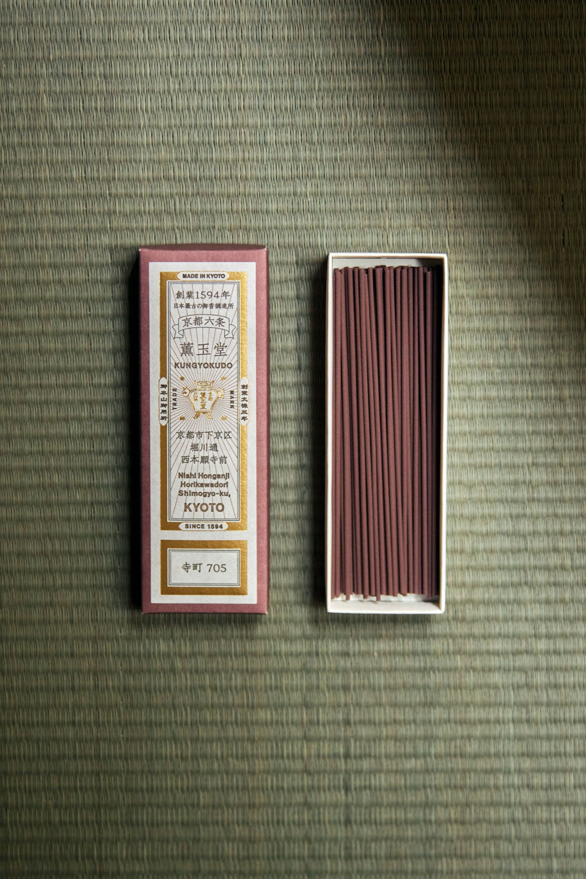 Kungyokudo Incense sticks