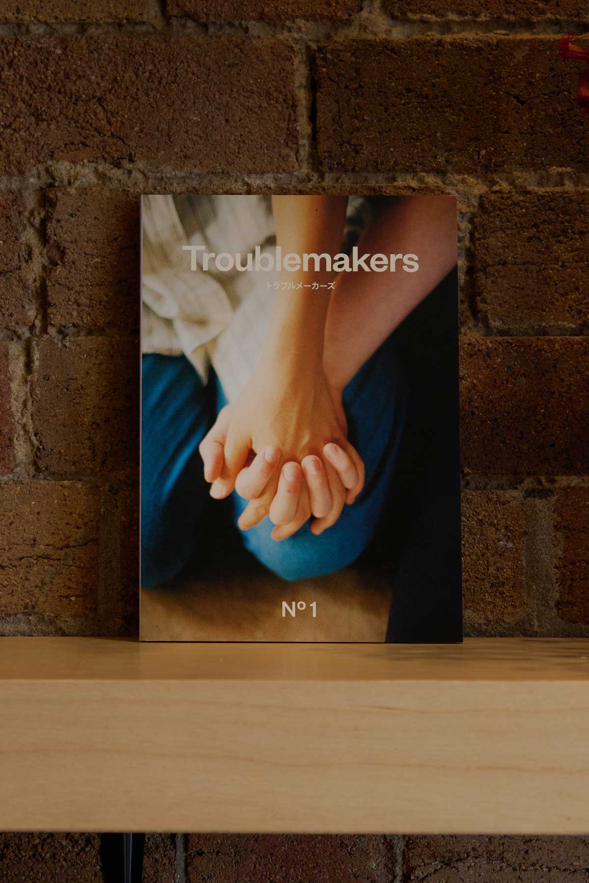 Troublemakers Magazine – No.1 | Troublemakers