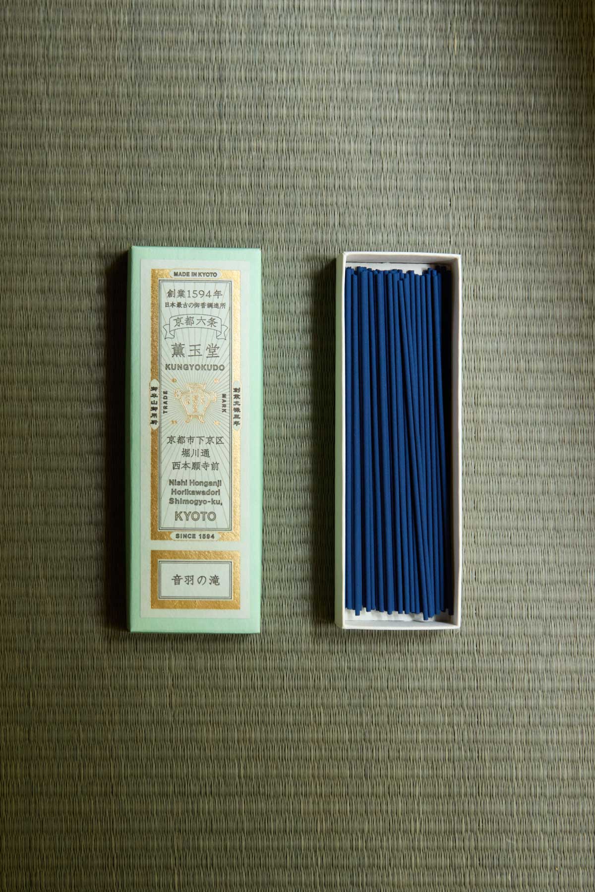 Kungyokudo Incense sticks