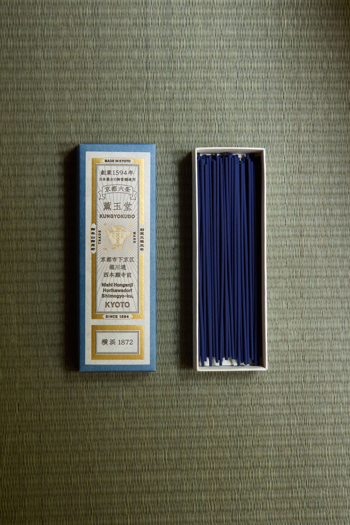 Kungyokudo Incense sticks