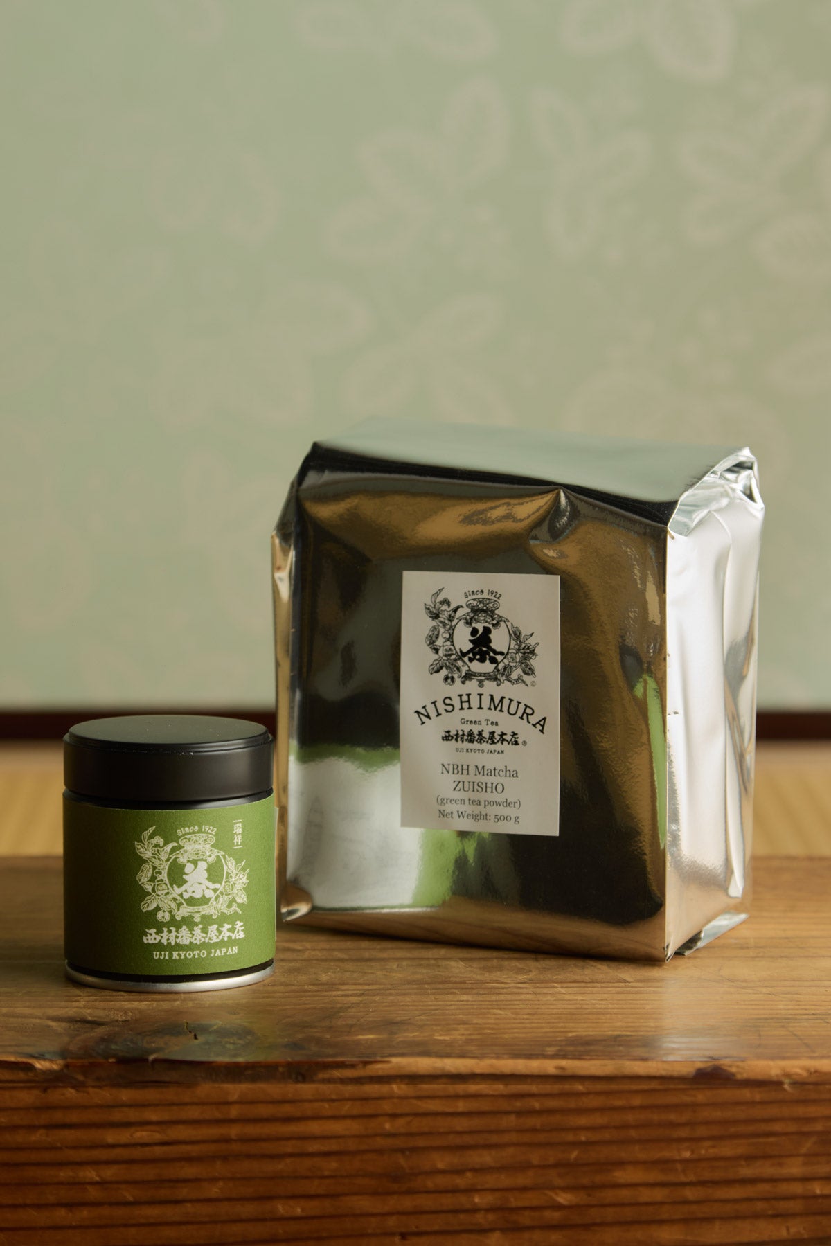 Ceremonial Matcha Zuisho