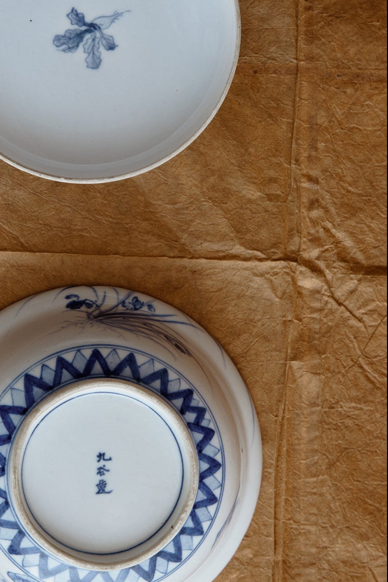 Antique Sometsuke Pot