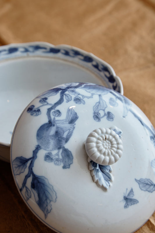 Antique Sometsuke Pot