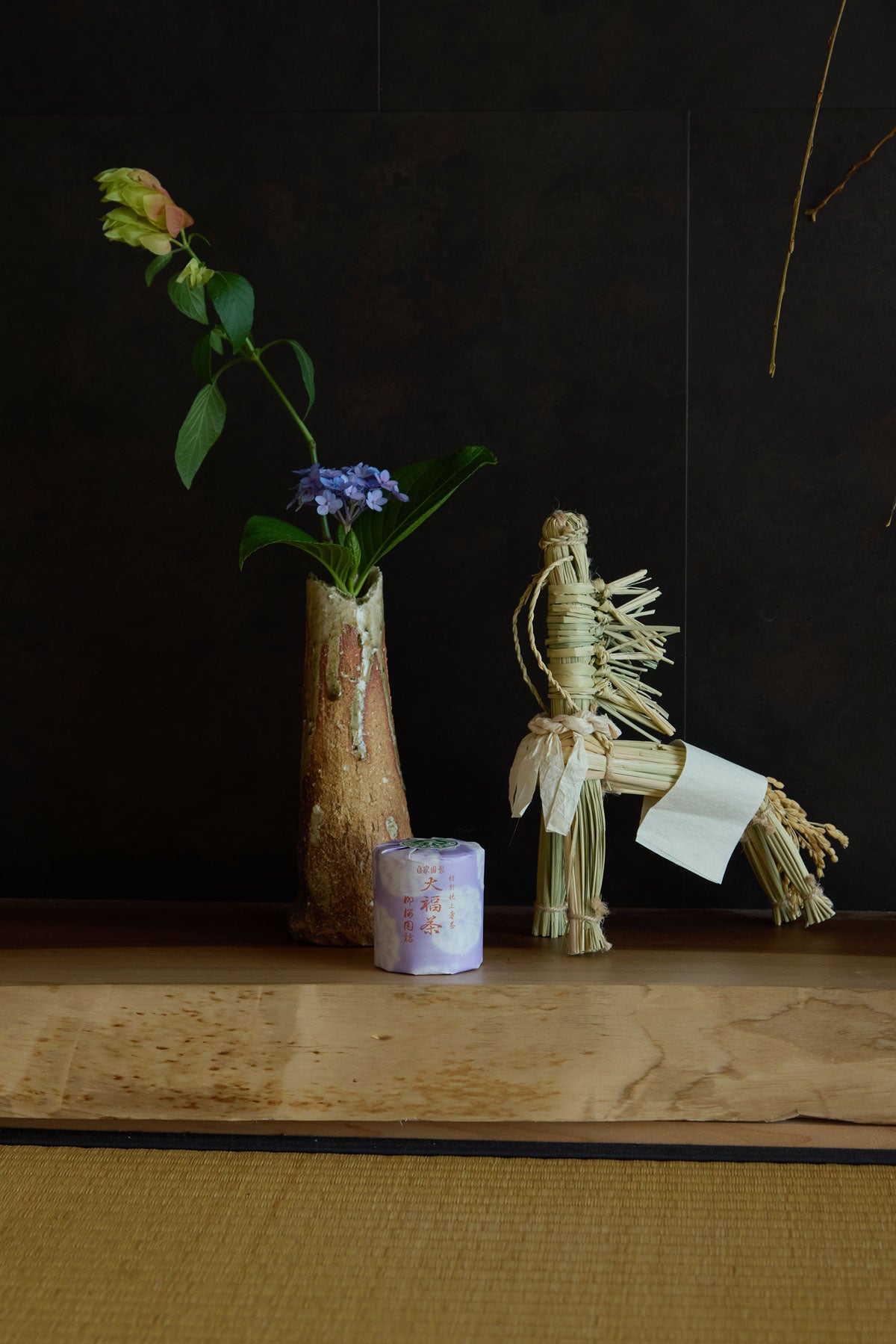 Ceremonial Matcha Ofukucha '大福茶' for Japanese New Year | Ryuouen