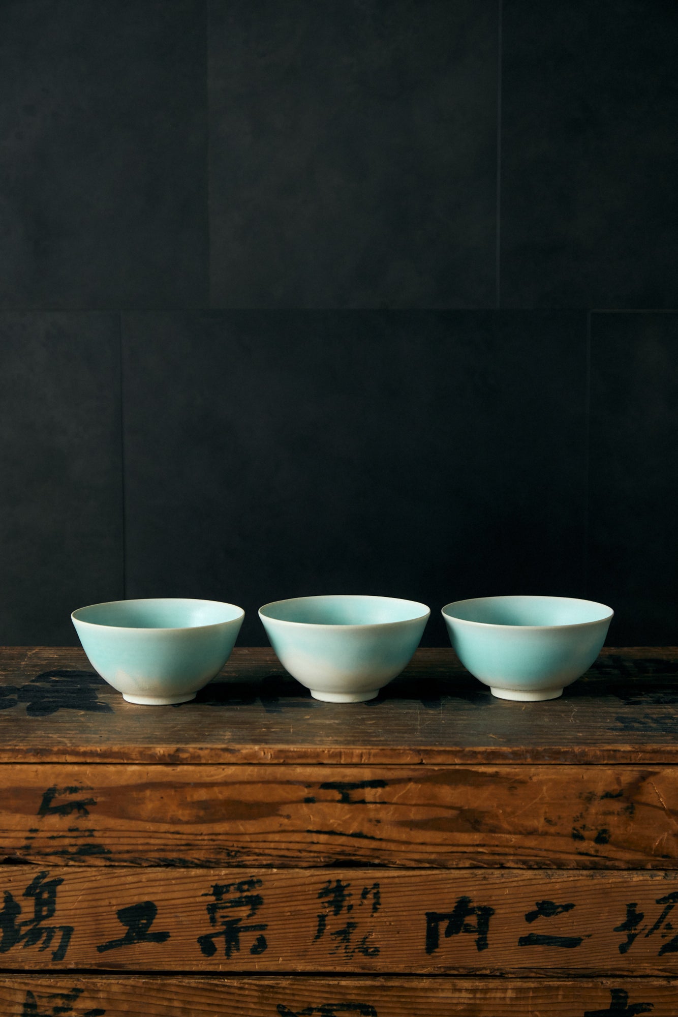Hekisai Rice Bowl
