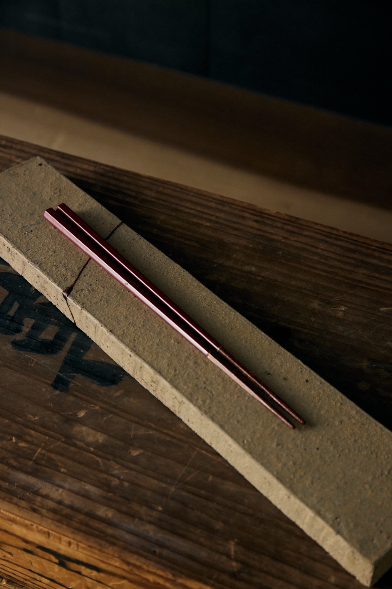 Individual Urushi Chopstick