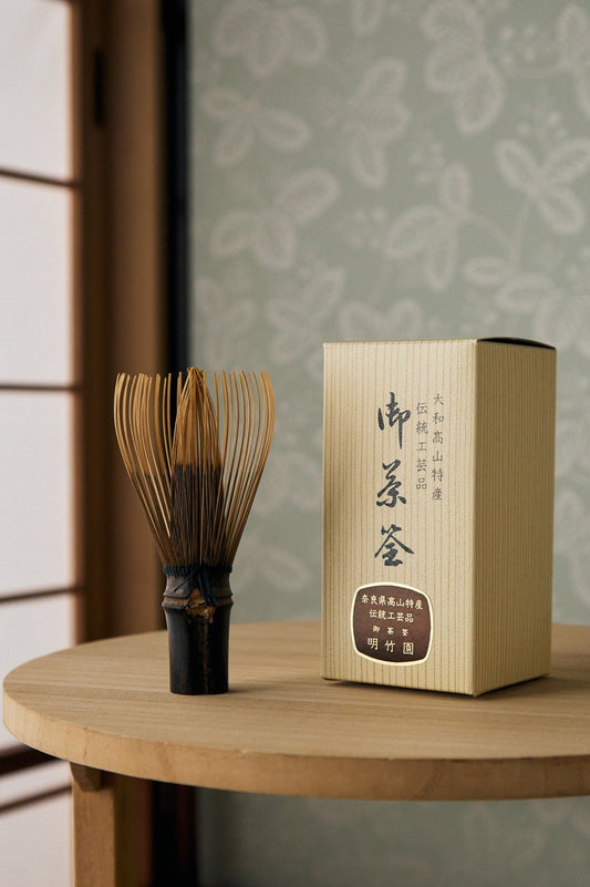 Premium Black Bamboo Chasen Tea Whisk