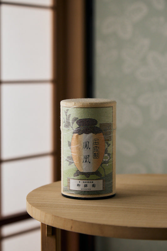 Premium Gyokuro Houou