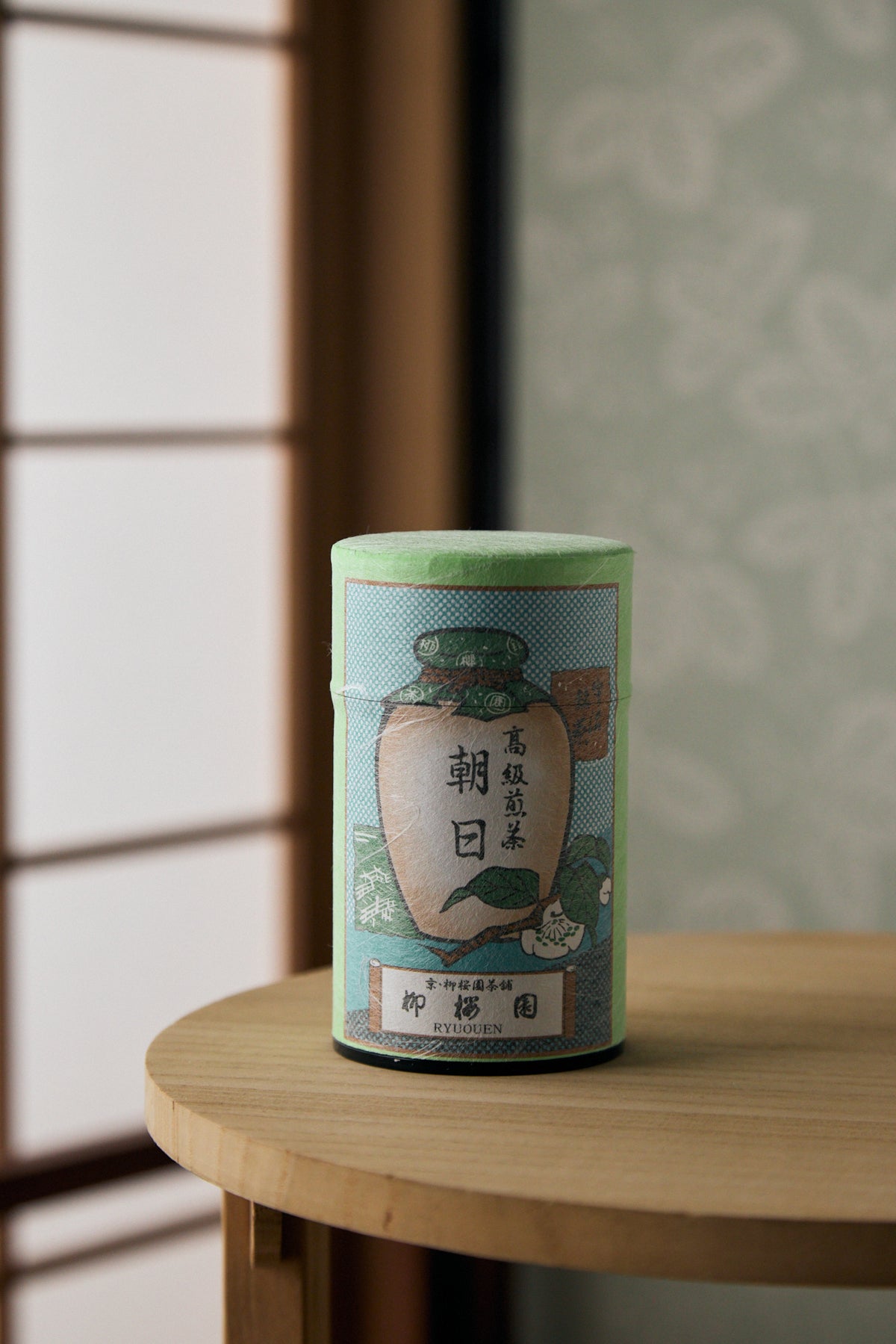Premium Sencha Asahi