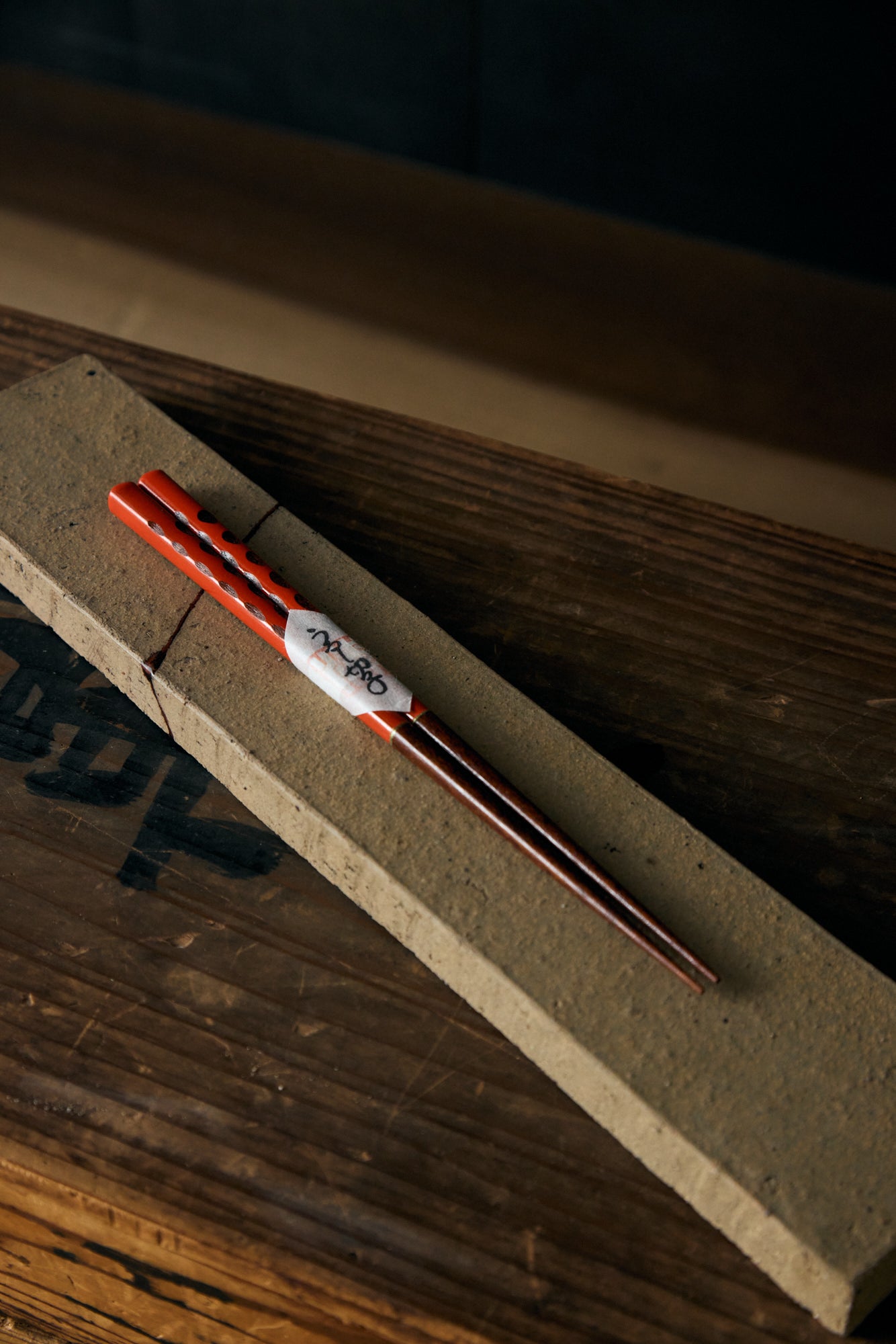 Urushi Kiriko Chopsticks