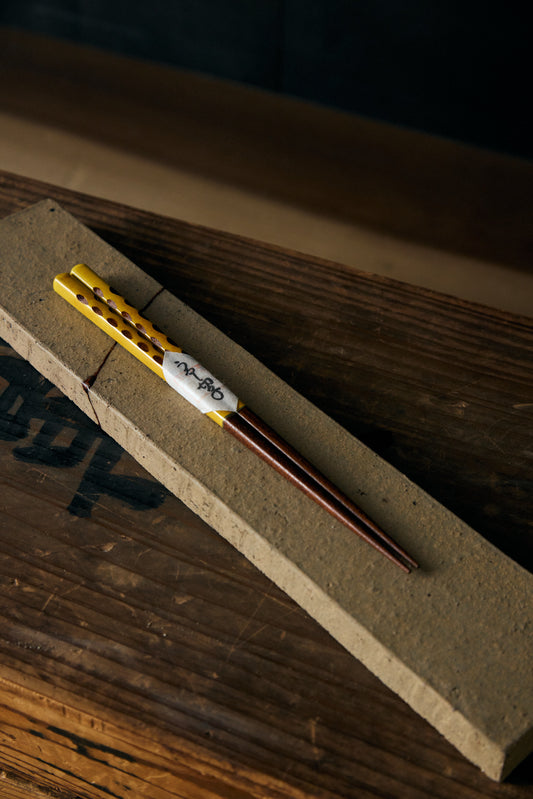 Urushi Kiriko Chopsticks