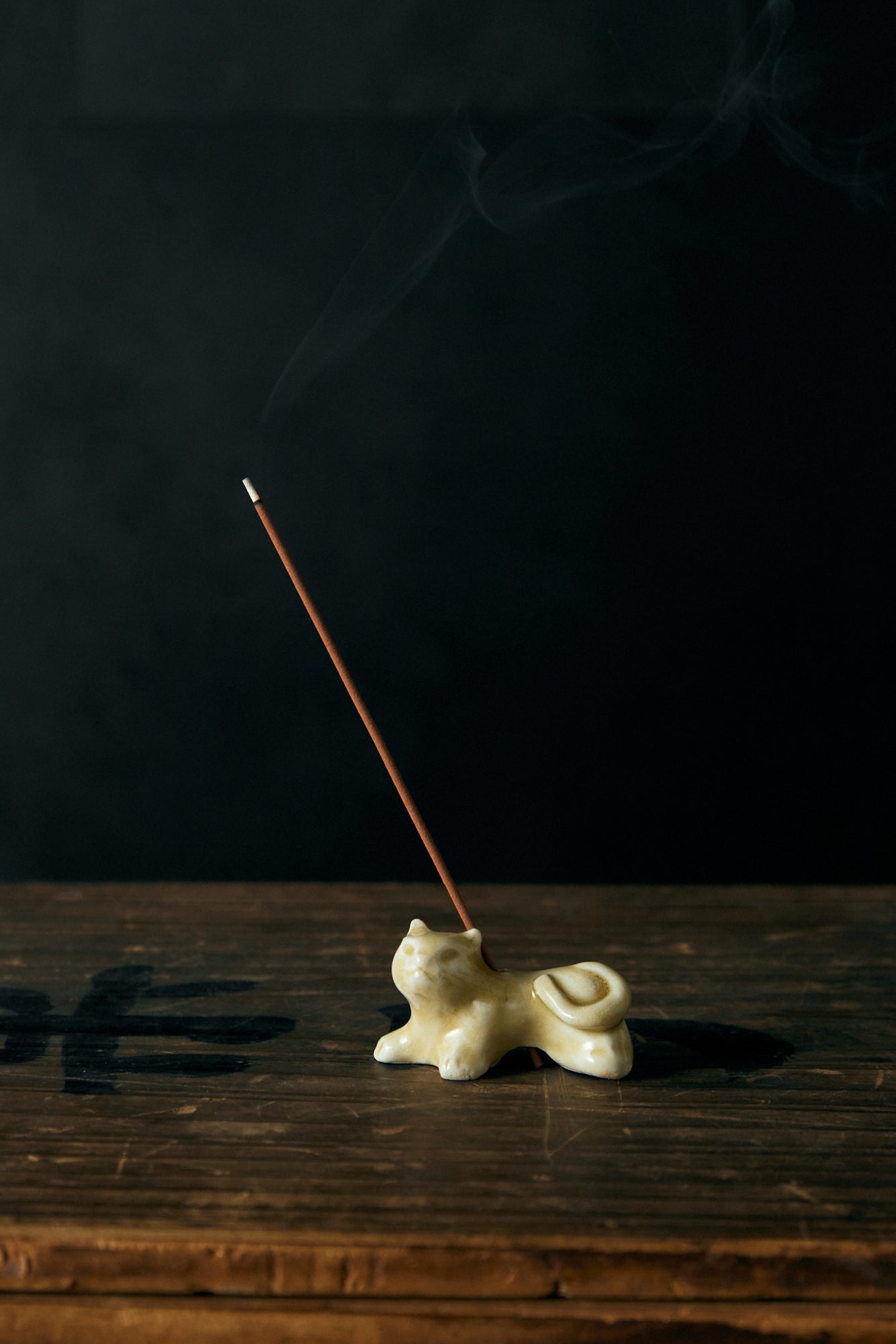 Animal Incense Holder