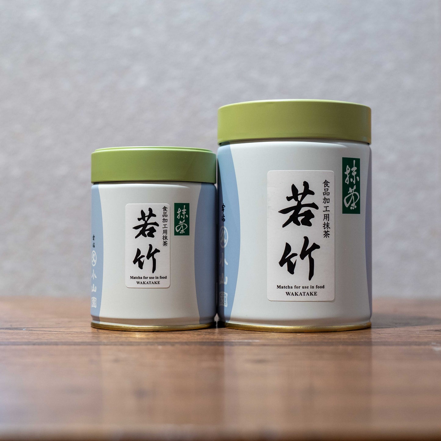 Culinary Matcha Wakatake '若竹' | Marukyu Koyamaen