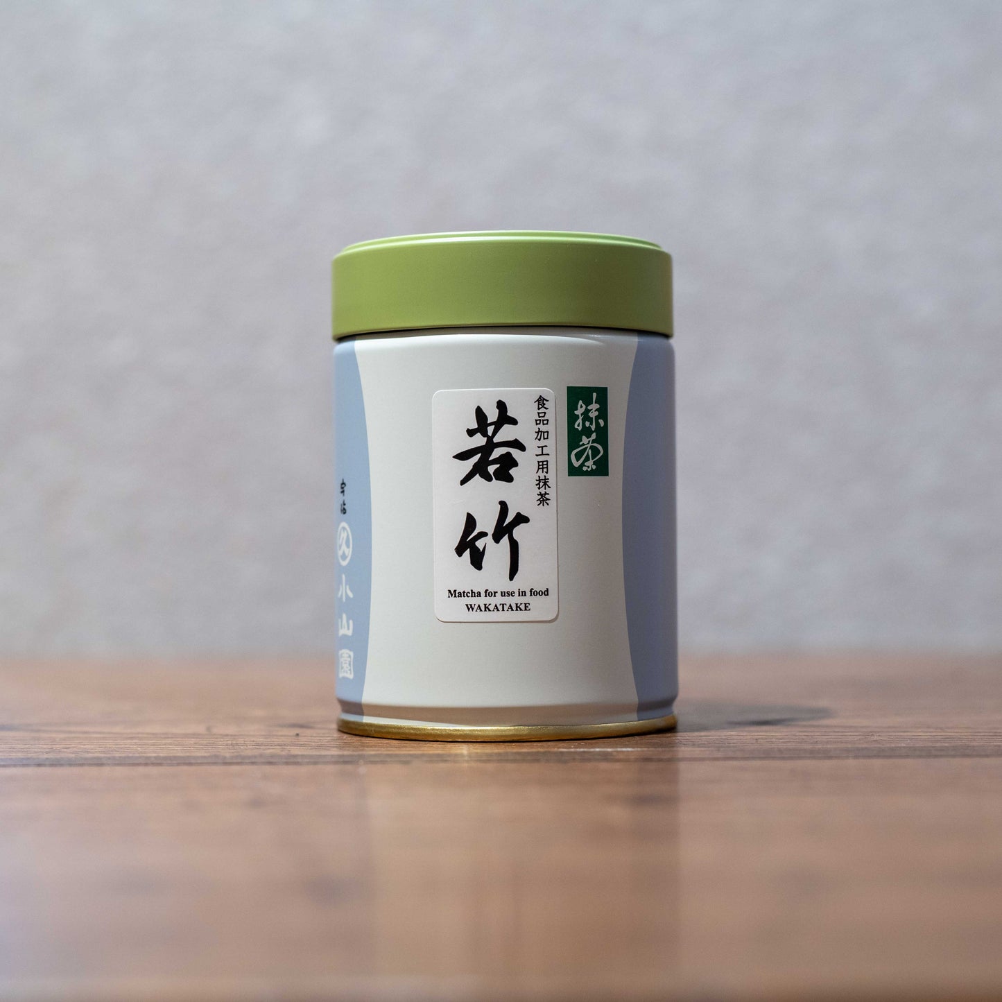 Culinary Matcha Wakatake '若竹' | Marukyu Koyamaen