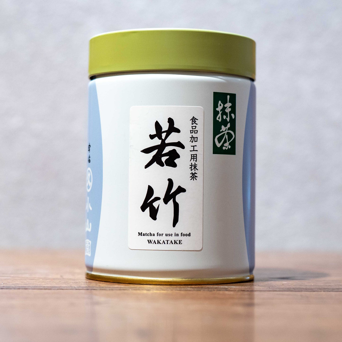 Culinary Matcha Wakatake '若竹' | Marukyu Koyamaen