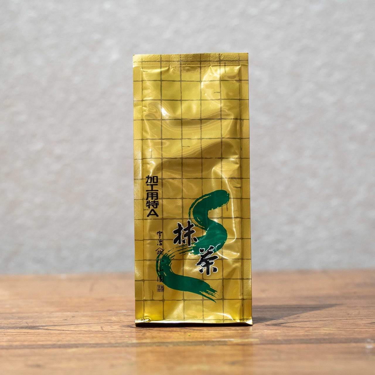 High Grade Culinary Uji Matcha | Yamamasa Koyamaen 山政小山園　japan native simplynative