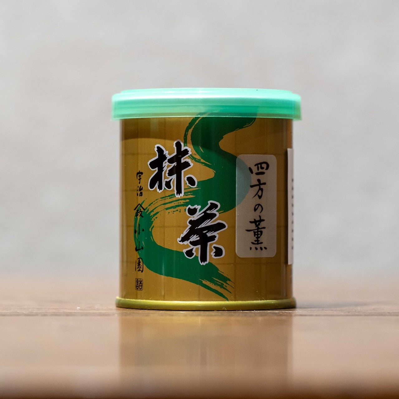 Ceremonial Matcha Yomo-no-Kaori '四方の薫' | Yamamasa Koyamaen japan native simplynative