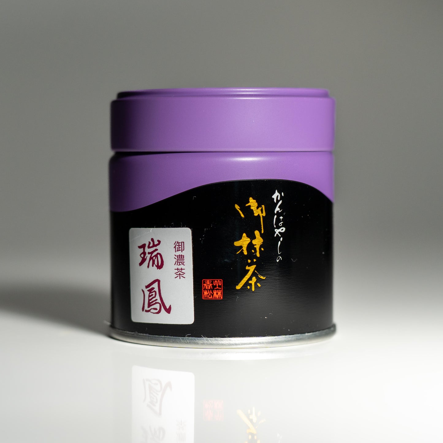 Premium Ceremonial Matcha Koicha Auspicious Phoenix 瑞鳳 Zuiho | Kanbayashi Shunsho