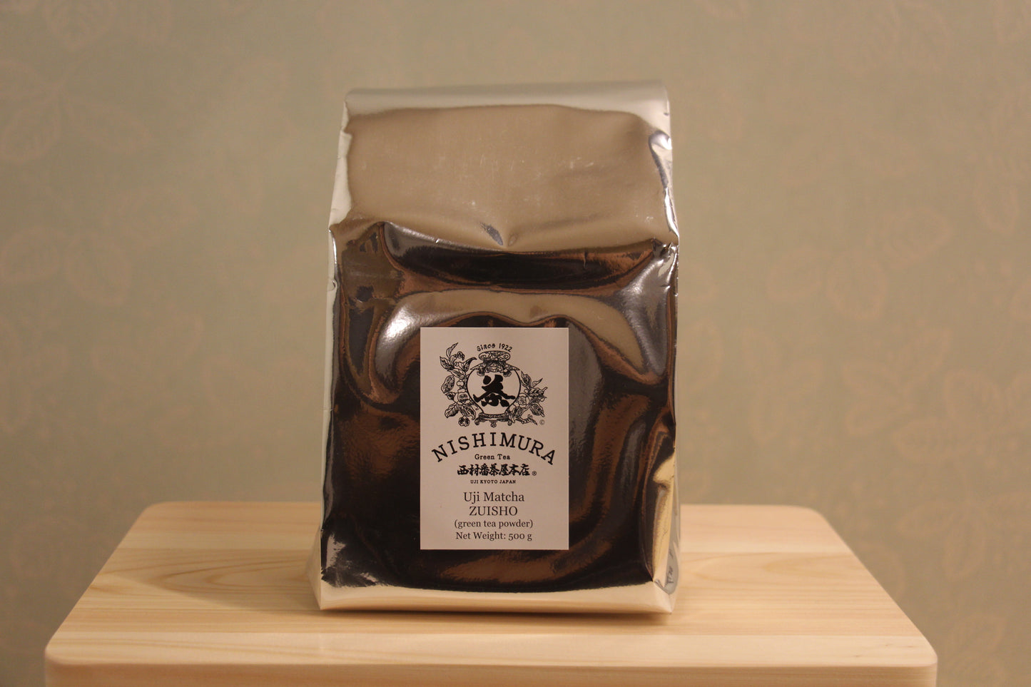 Ceremonial Matcha  Zuisho '瑞祥' | Nishimura Banchaya Honten
