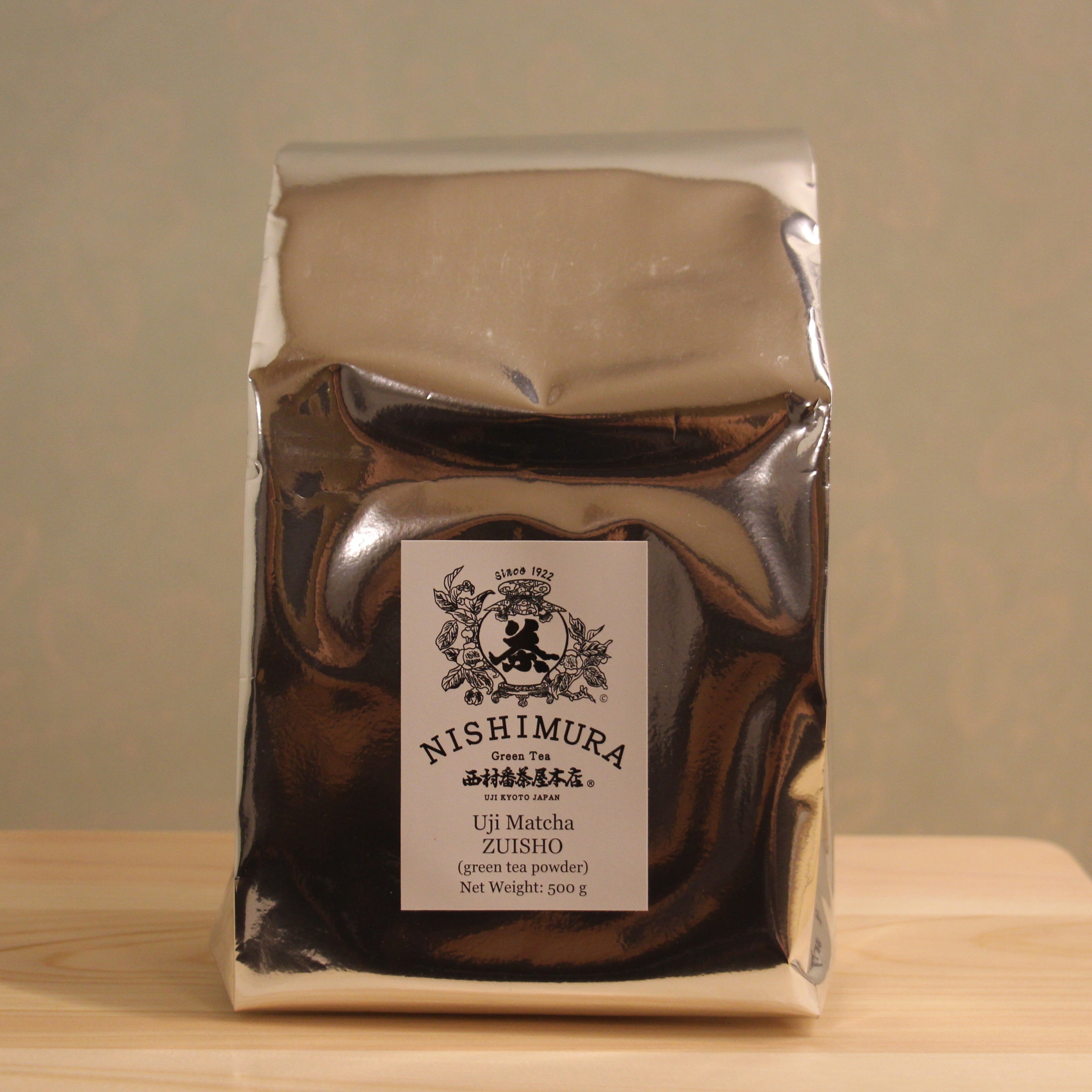 Ceremonial Matcha Zuisho '瑞祥' – Simply Native