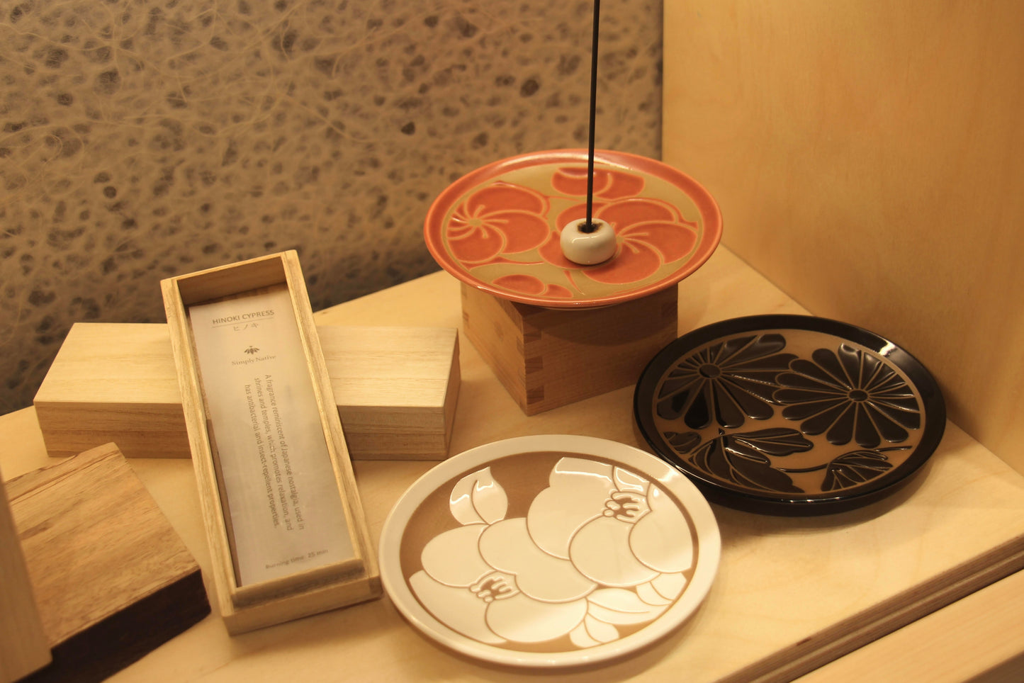 Little Season Dish Plate