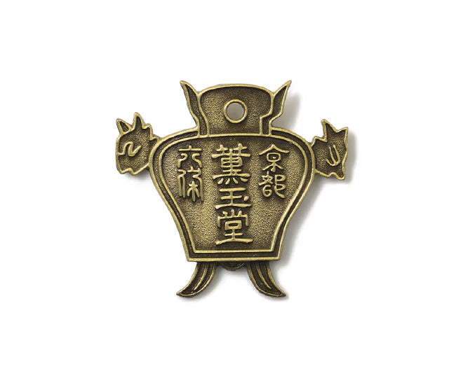 Kungyokudo Incense Holder