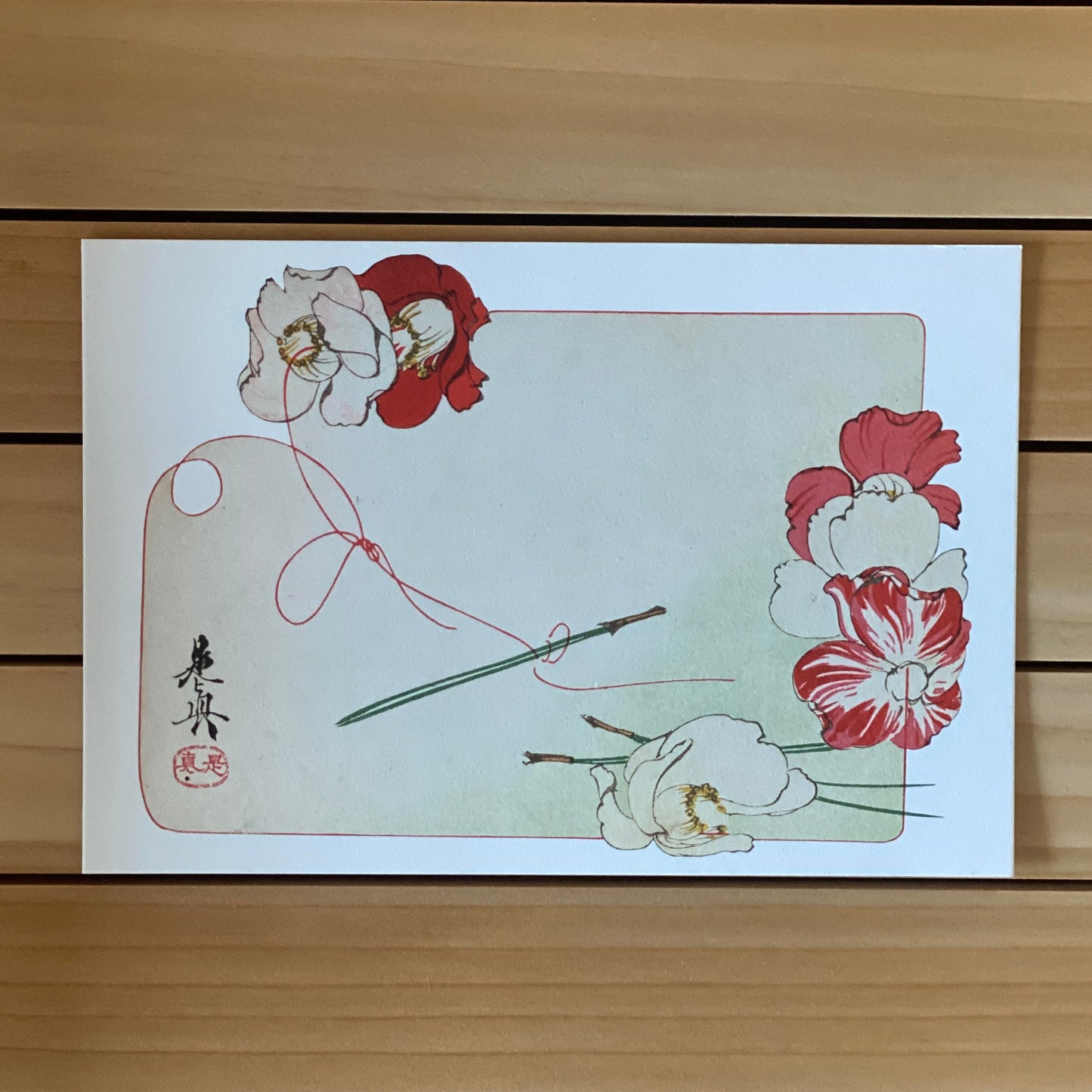 Postcard | Ancient Japanese Paintings