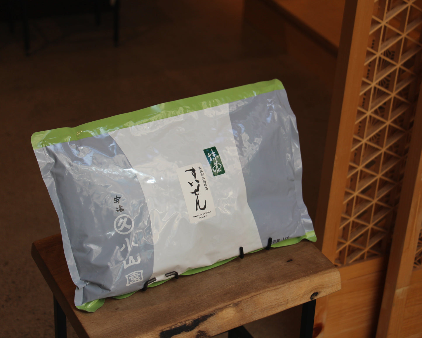 Culinary Matcha Suisen 'すいせん' 1kg | Marukyu Koyamaen