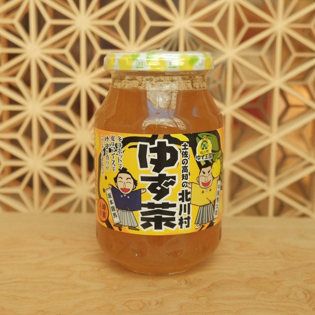 Yuzu Tea Jam | Kitagawa Village Yuzu Kingdom