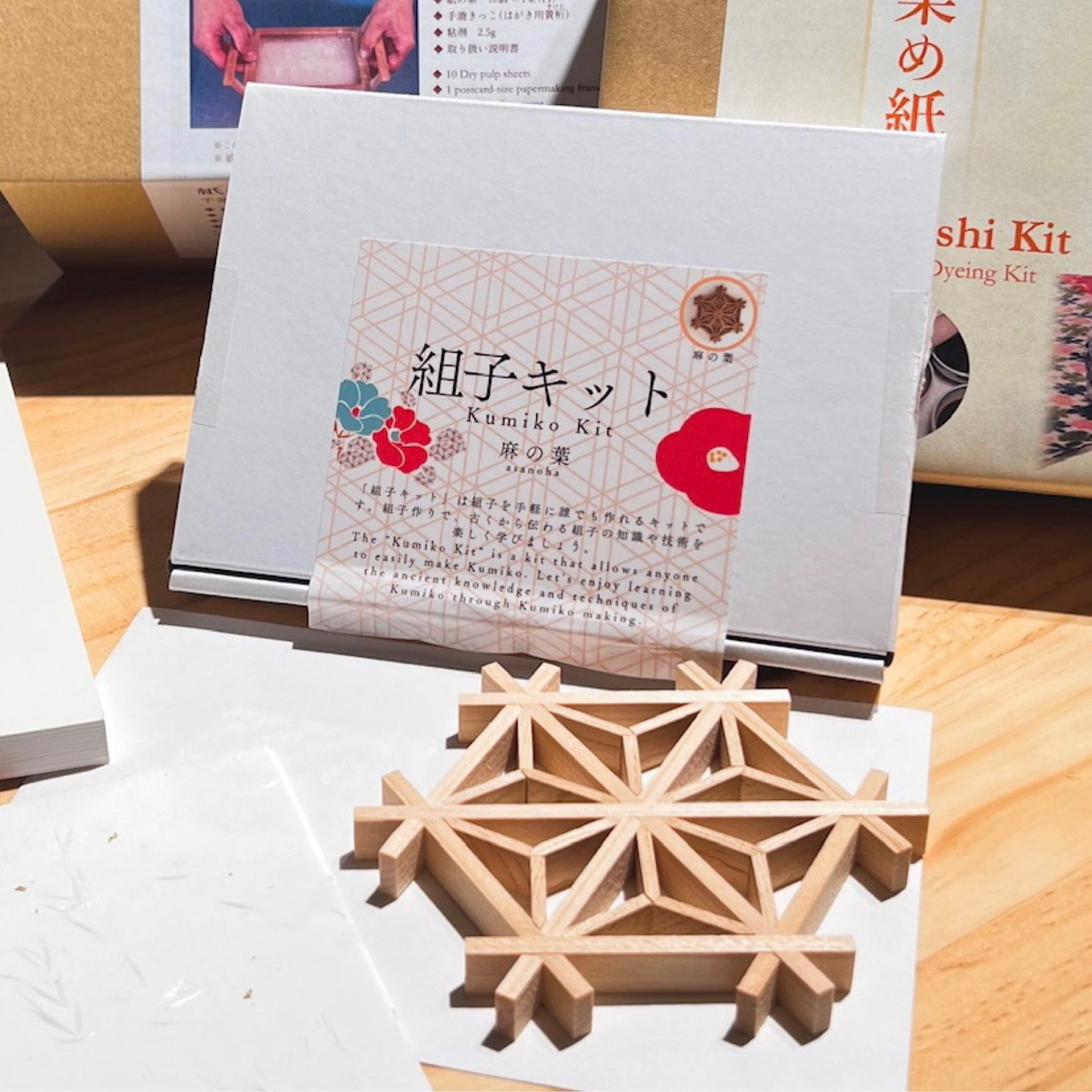 Kumiko Kit '組子キット' | 空間創造　regular japan native simplynative