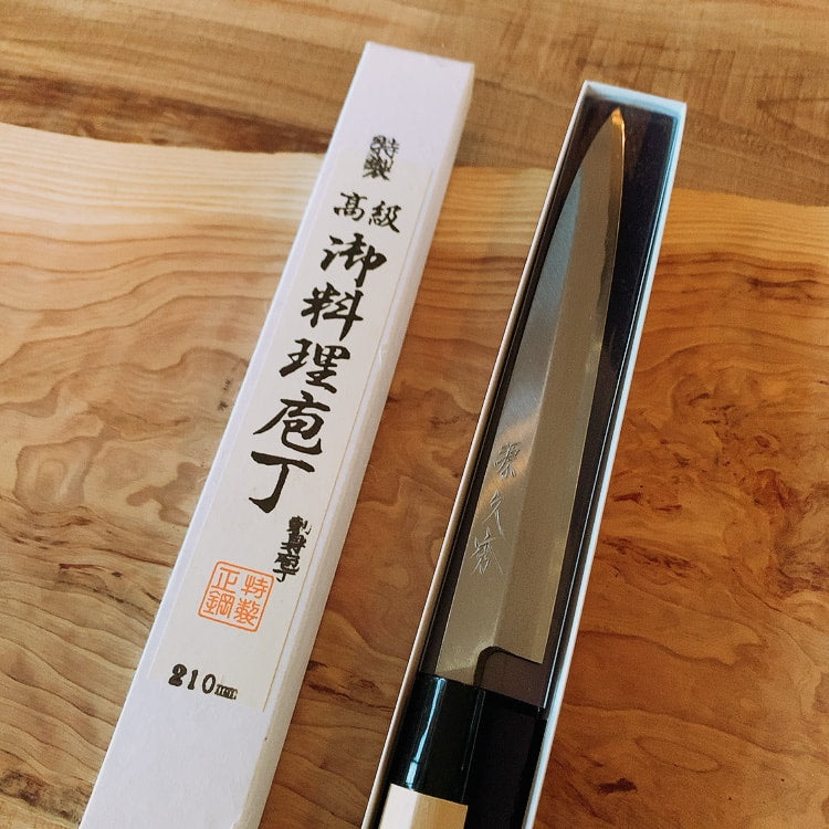 Sashimi Knife (carbon steel) 210mm