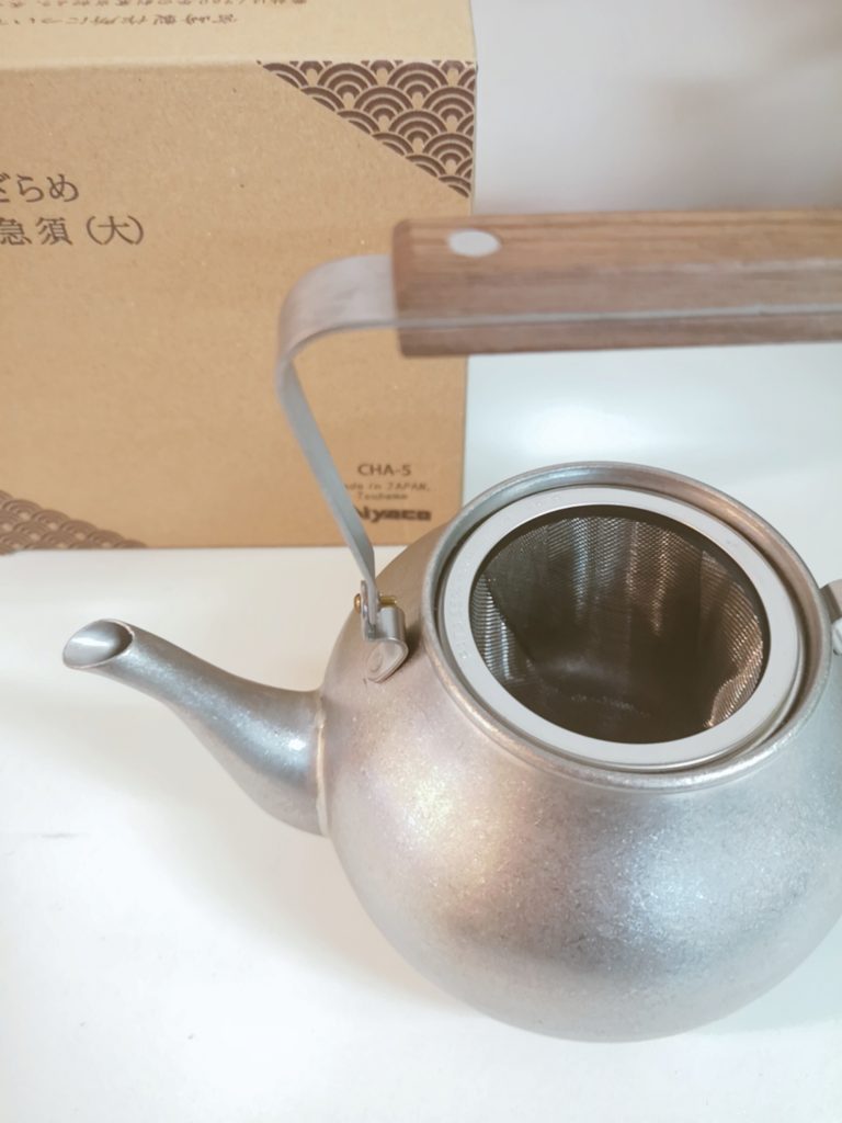 Miyaco Tea Pot | Miyazaki Seisakujo