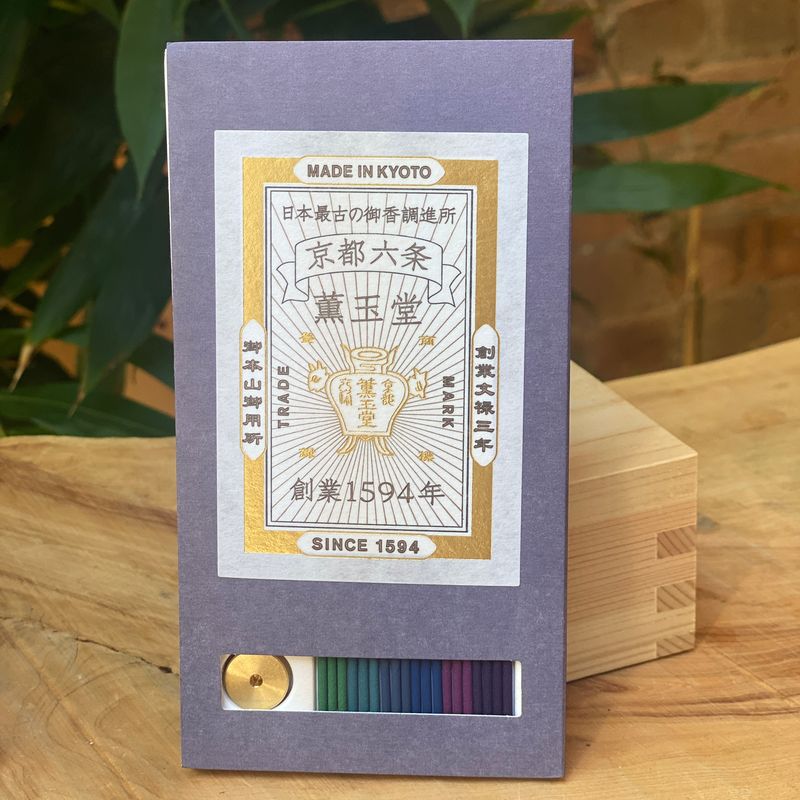 Incense Assortment | Japan's oldest incense manufacturer Kungyokudo '薫玉堂' vermillion indigo blue set japan native simplynative