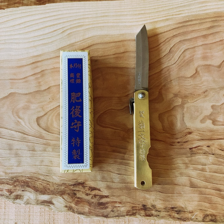 Higo-No-Kami Pocket Knife | Kiku Ichi Monji　default title japan native simplynative