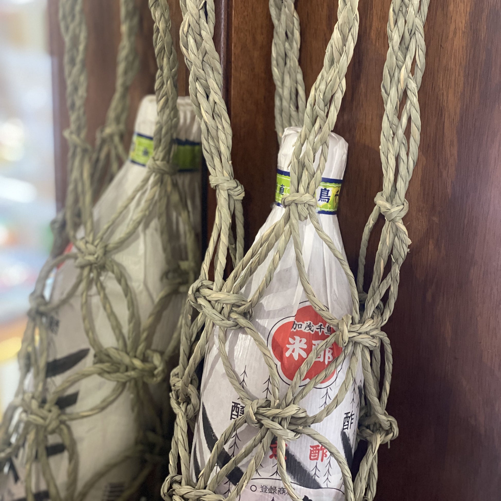 Bottle Basket | Sunami Toru Shoten '須浪亨商店' Japan SimplyNative regularize bag