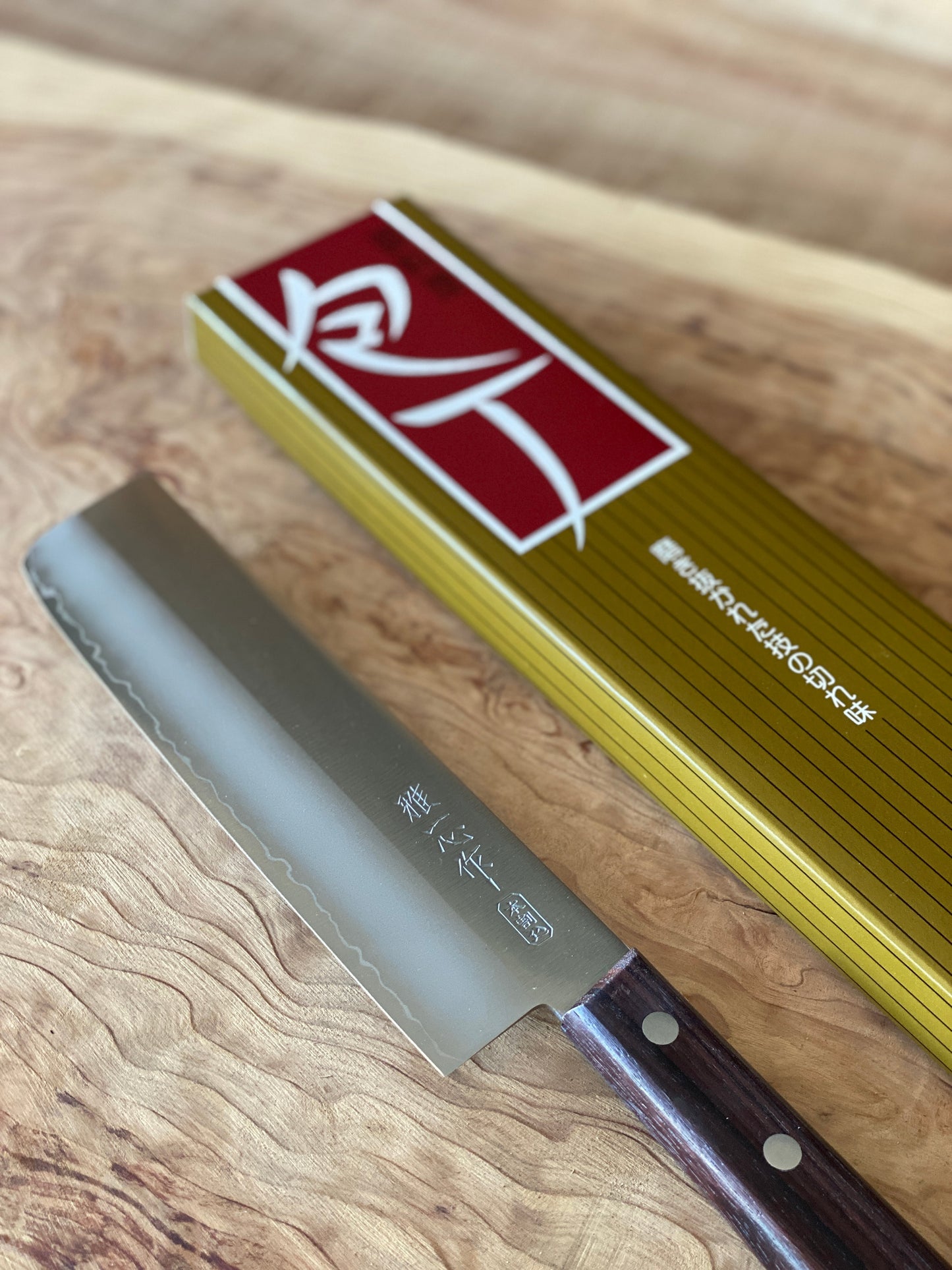 雅一心 菜切 Nakiri Vegetable Knife 170(165)mm