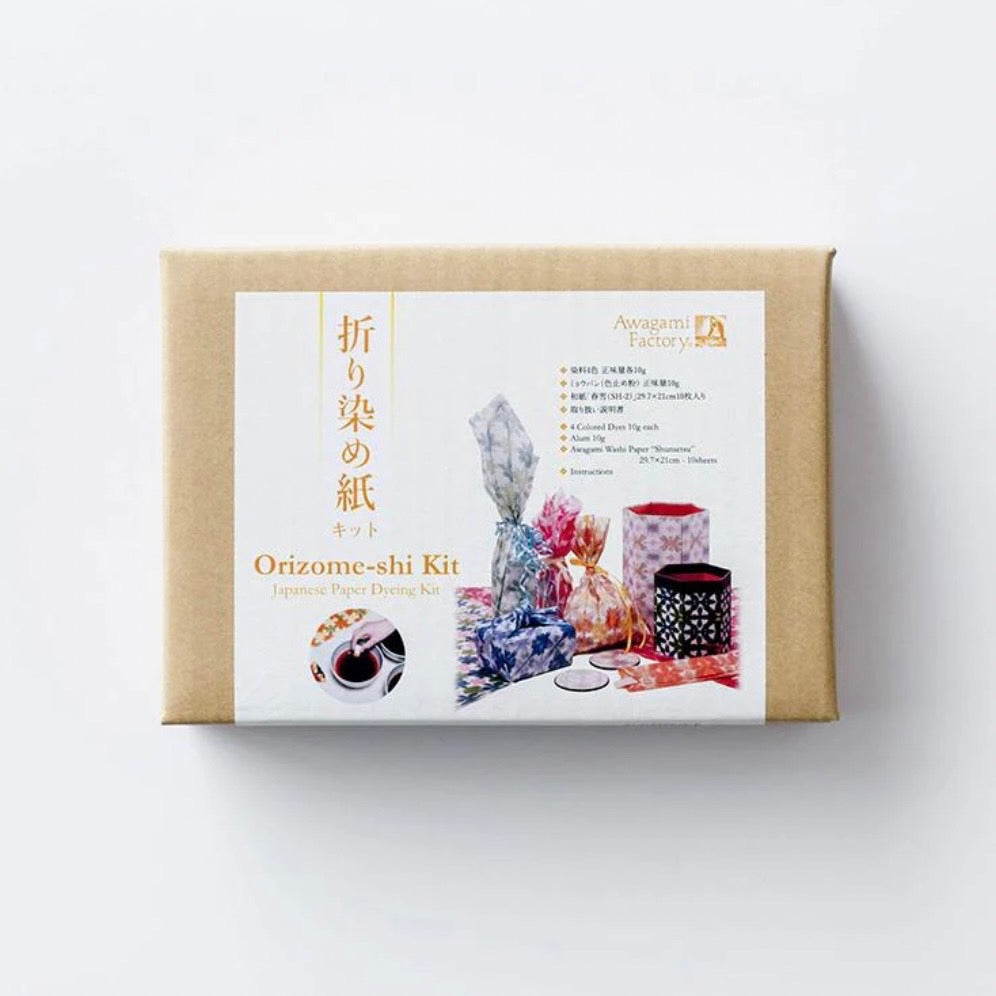 S__59531300.jpg Orizome Paper Dyeing Kit｜Awagami Factory simplynative japan paper traditional