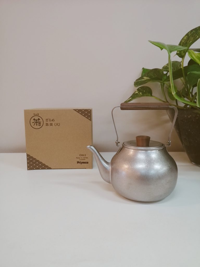 Miyaco Tea Pot | Miyazaki Seisakujo